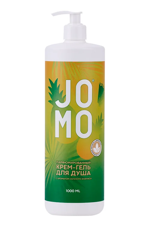 Крем-Гель Jomo парфюмированный для душа с ароматом Сочного Ананаса 1 000 мл
