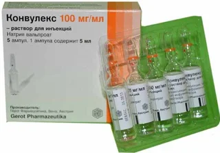 Конвулекс раствор для ин. 100 мг / мл 5 мл 5 шт
