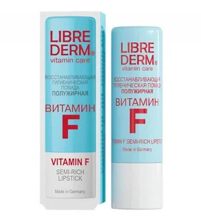 Гигиеническая губная помада полужирная Витамин F 4 гр Librederm
