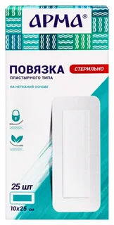 Повязка Арма пластырного типа 10×25 см, 25 шт
