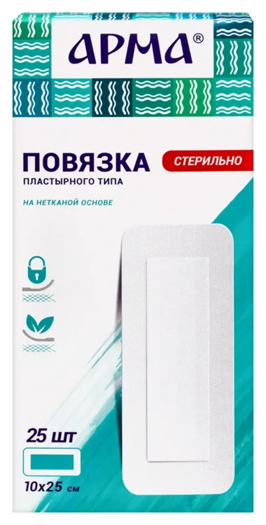 Повязка Арма пластырного типа 10×25 см, 25 шт