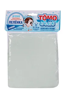 Пеленка Tomo махровая непромокаемая хлопок для пеленального столика 70×75 см в ассорт