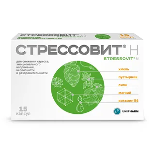 Стрессовит Н капсулы по 545 мг 15 шт