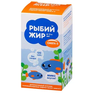 Pl Рыбий Жир Микс Вкусов Для Детей капсулы 120 шт