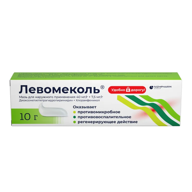 Левомеколь мазь 4 % 10 г
