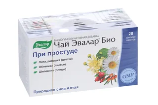 Чай Эвалар Био при простуде 1,5 гр 20 шт ф/п