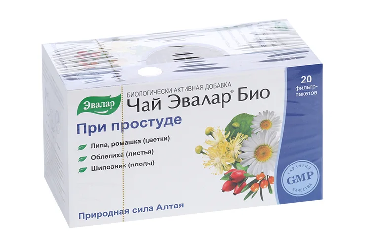 Чай Эвалар Био при простуде 1,5 гр 20 шт ф/п
