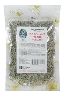 Напиток чайный Азбука трав Вероника седая трава, 25 г