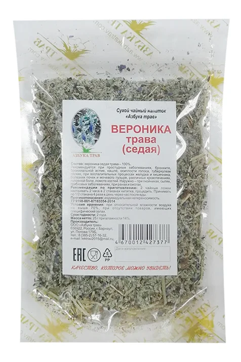 Напиток чайный Азбука трав Вероника седая трава, 25 г