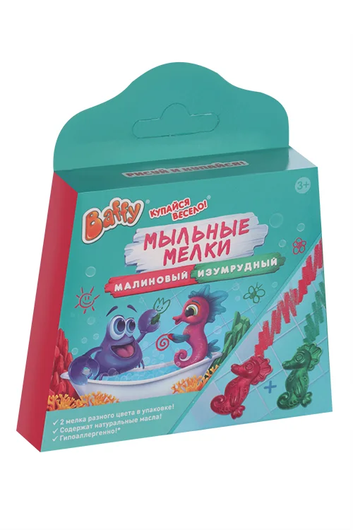 Мелок Baffy мыльный малиновый+изумрудный детский 2 шт