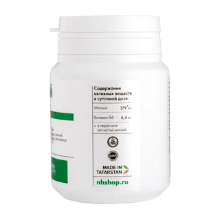 Магний В6 бады для нервной системы Natural Health 60 капсул 1120 мг