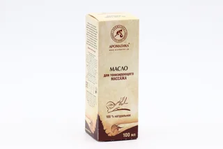 Масло массажное для тонизирующего массажа с распылителем 100 мл Ароматика