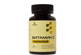 Витамин С усиленный ЛетоФарм 30 шт капсулы