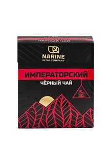 Чай Нарине Императорский черный, 30 г