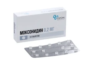 Моксонидин 0,2 мг 14 шт таблетки покрытые пленочной оболочкой