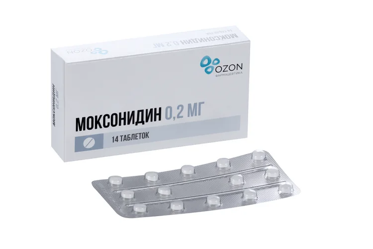 Моксонидин таблетки 0.2 мг 14 шт