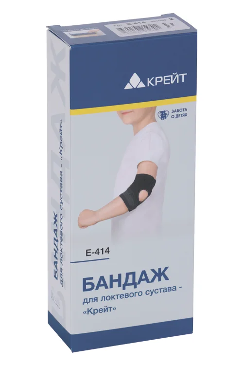 Бандаж для локтевого суст Е-414 р 2