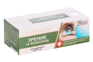 Пищевой продукт Зрение Dr.Arsenin концентр 10 флакон по 10,5 гр