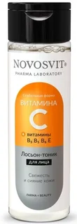 Новосвит лосьон-тоник для лица с вит. С 200 мл