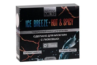 Набор Krassa MEN Шампунь Hot & Spicy 3в1+Ice Breeze гель для душа
