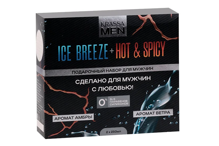 Набор Krassa MEN Шампунь Hot & Spicy 3в1+Ice Breeze гель для душа