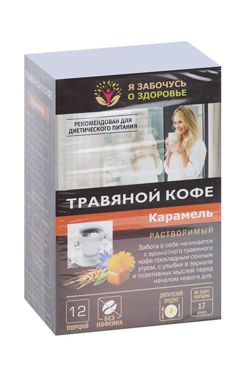 Травяной кофе Карамель 5 гр 12 шт