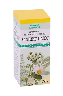 Лахезис-плюс 20 гр гранулы гомеопатические