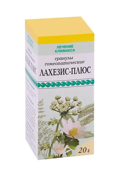 Лахезис-плюс 20 гр гранулы гомеопатические гранулы 20 г
