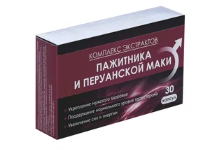 Комплекс экстрактов пажитника и перуанской маки 505 мг 30 шт капсулы