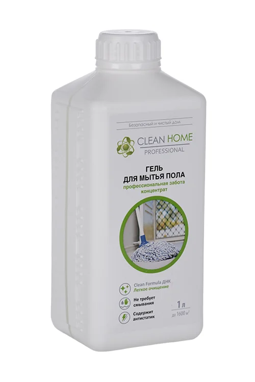 Средство Clean home для мытья пола 1 л