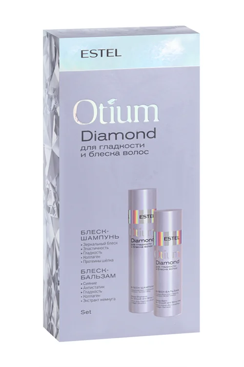 Набор Estel Professional Otium Diamond для гладкости и блеска волос шампунь 250 мл / бальзам 200 мл