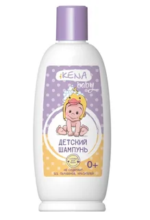 Шампунь Икена Бэби (с 0 мес) 250 мл
