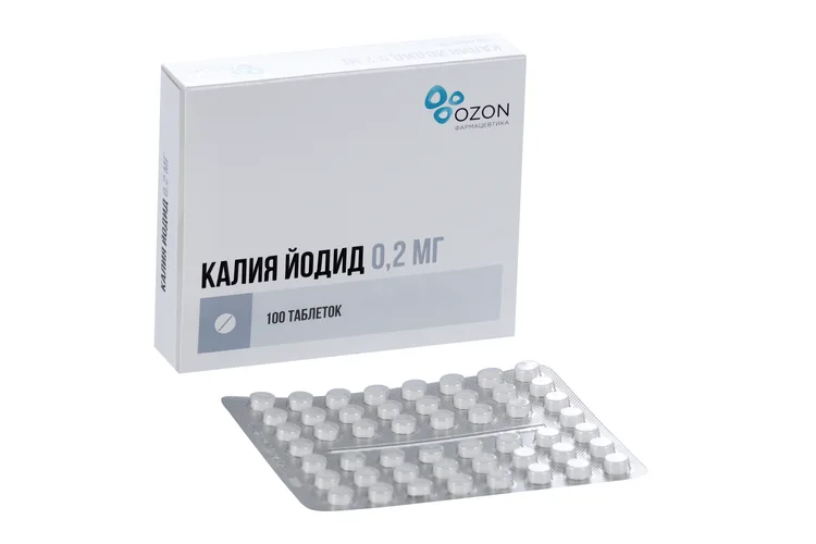 Калия йодид таблетки 0.2 мг 100 шт