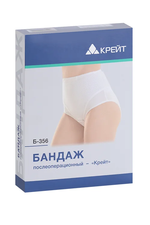 Бандаж Крейт Б-356 п/операц р 7 бежевый