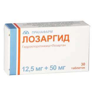 Лозартан+гидрохлортиазид Лозаргид 12,5 мг+50 мг 30 шт таблетки покрытые пленочной оболочкой