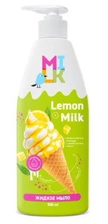 Мыло жидкое Milk молоко и лимон, 500 мл