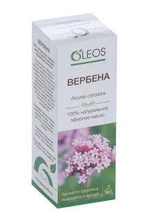 Масло Олеос Вербена эфирное 5 мл