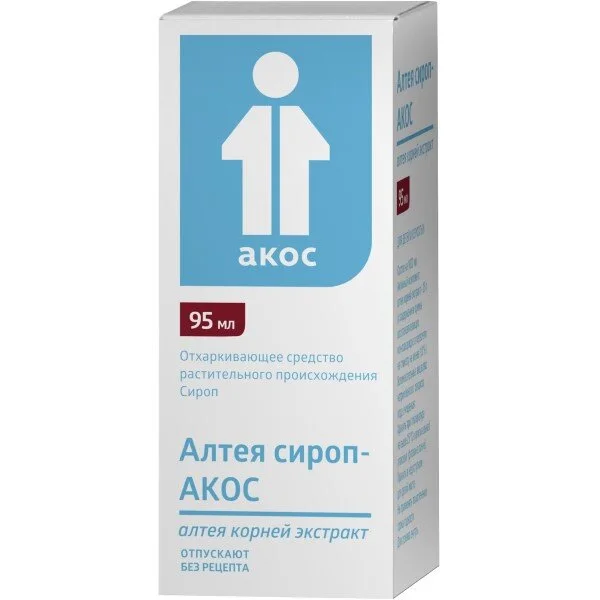 Алтея сироп сироп 95 мл
