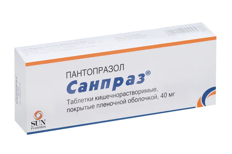 Санпраз таблетки 40 мг 30 шт