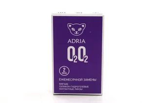 Контактные линзы Adria O2O2 силикон-гидрогелевые ежемесячные