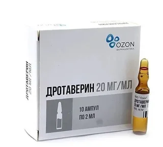 Дротаверин Велфарм 20 мг / мл 2 мл 10 шт раствор для внутривенного и внутримышечного введения