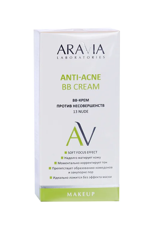 BB-крем Aravia Laboratories 13 Nude Anti-Acne против несовершенств 50 мл