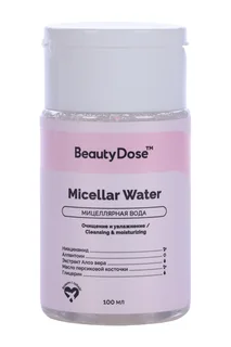 Вода мицеллярная BeautyDose для всех типов кожи 100 мл