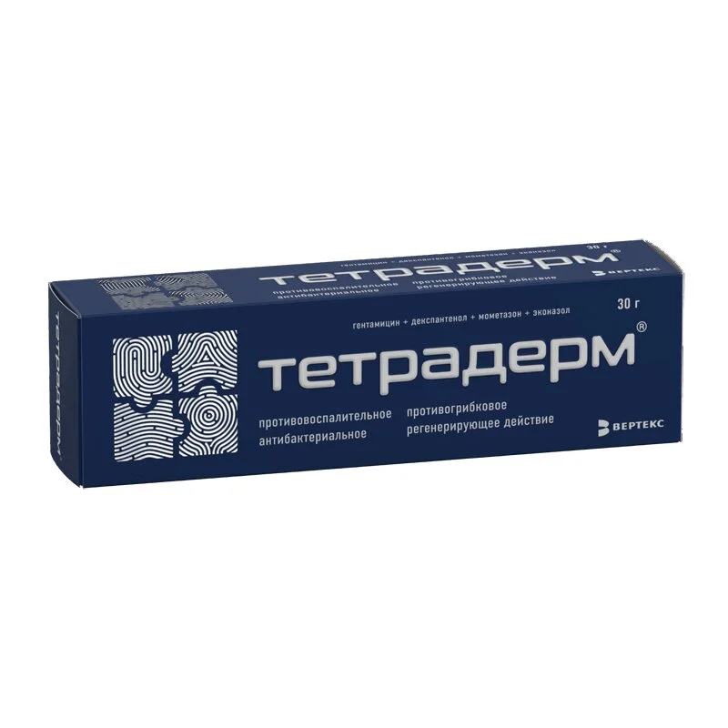 Тетрадерм крем 30 г