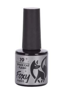 Гель-лак Foxy Expert Space CAT Flash светоотражающий для ногтей №19 8 мл