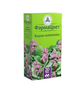 Бадан Корневище Ф/П 1,5 гр 20 шт Клс