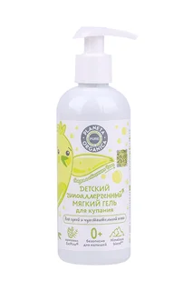 Гель для купания Планета Органика Pure детский гипоаллергенный мягкий (0+) 270 мл