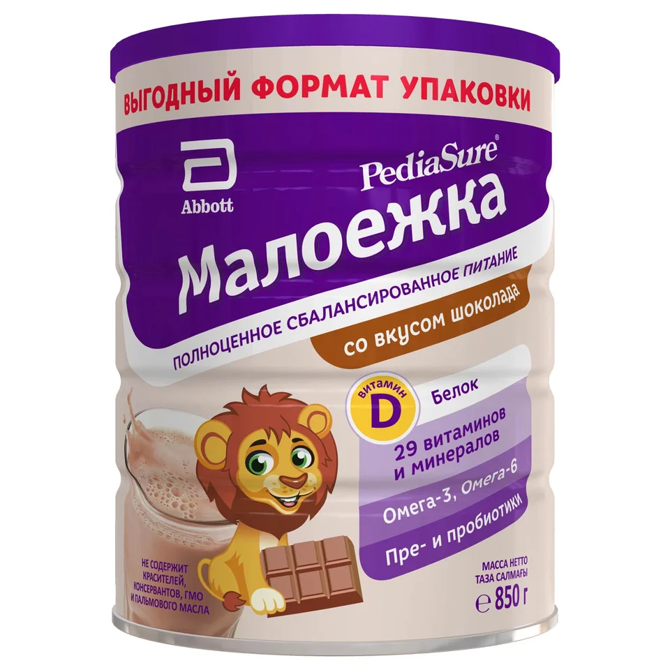 Педиашур малоежка шоколад 850 гр
