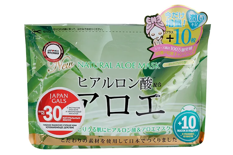 Курс масок Japan Gals для лица натуральных с экстрактом алоэ 30 шт+10 в подарок