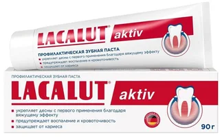 Лакалют Актив зубная паста 90г
